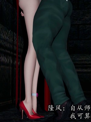 [保安] 逆转之路第三季01-17_15_080