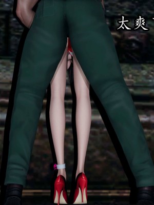 [保安] 逆转之路第三季01-17_15_100