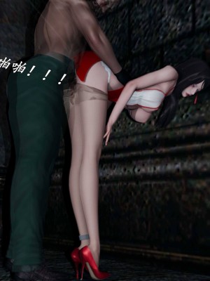 [保安] 逆转之路第三季01-17_15_101