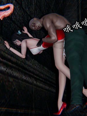 [保安] 逆转之路第三季01-17_15_103