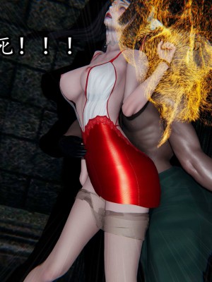 [保安] 逆转之路第三季01-17_15_133