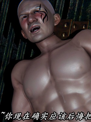 [保安] 逆转之路第三季01-17_15_138