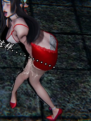 [保安] 逆转之路第三季01-17_15_143