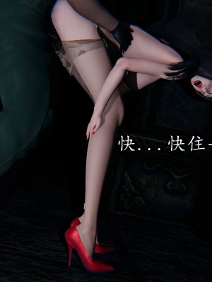 [保安] 逆转之路第三季01-17_15_166