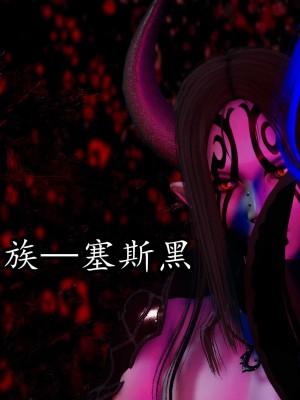 [保安] 逆转之路第三季01-17_15_198