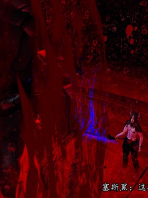 [保安] 逆转之路第三季01-17_15_200