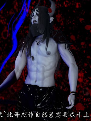 [保安] 逆转之路第三季01-17_15_202