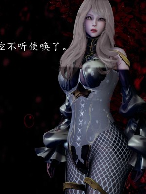 [保安] 逆转之路第三季01-17_15_203