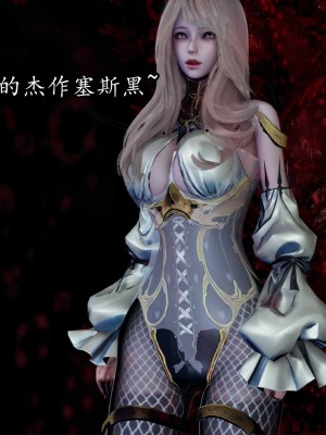 [保安] 逆转之路第三季01-17_15_206