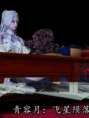 [保安] 逆转之路第三季01-17_15_212