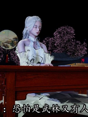 [保安] 逆转之路第三季01-17_15_213