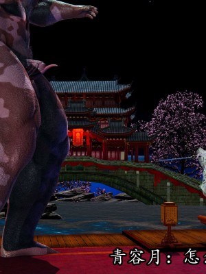 [保安] 逆转之路第三季01-17_15_220