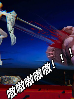 [保安] 逆转之路第三季01-17_15_229