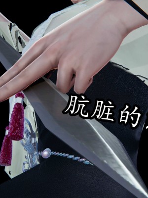 [保安] 逆转之路第三季01-17_15_236