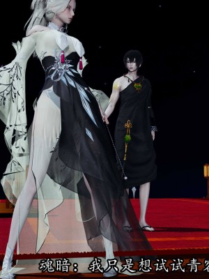 [保安] 逆转之路第三季01-17_15_245