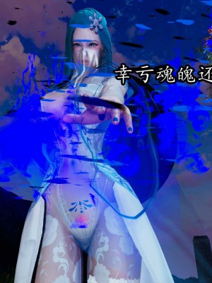 [保安] 逆转之路第三季01-17_15_282