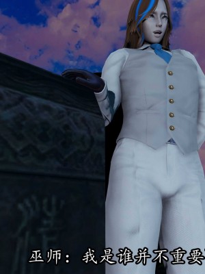 [保安] 逆转之路第三季01-17_15_289