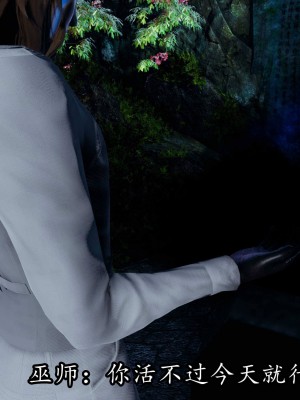 [保安] 逆转之路第三季01-17_15_291