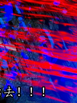 [保安] 逆转之路第三季01-17_15_300