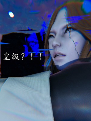 [保安] 逆转之路第三季01-17_15_302