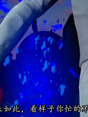 [保安] 逆转之路第三季01-17_15_311