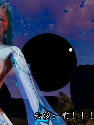 [保安] 逆转之路第三季01-17_15_313