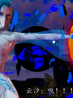 [保安] 逆转之路第三季01-17_15_314