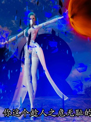 [保安] 逆转之路第三季01-17_15_315