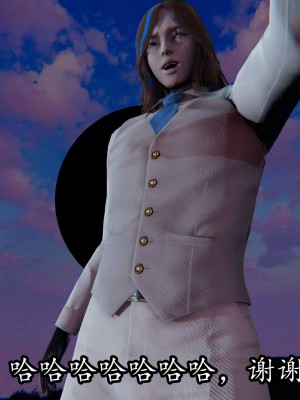 [保安] 逆转之路第三季01-17_15_316