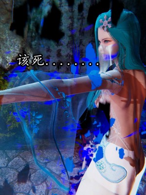 [保安] 逆转之路第三季01-17_15_320