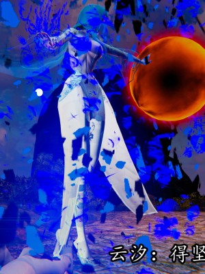 [保安] 逆转之路第三季01-17_15_322