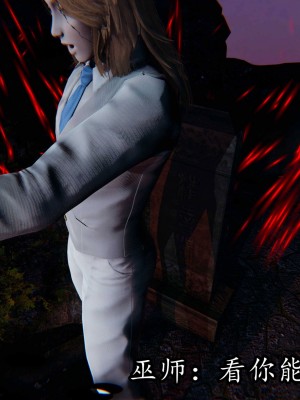 [保安] 逆转之路第三季01-17_15_323