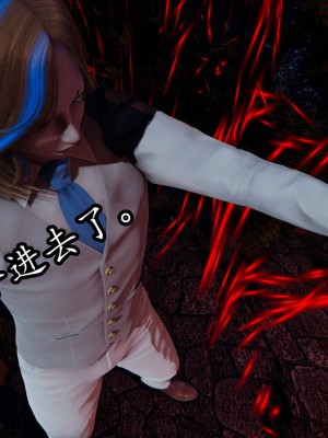 [保安] 逆转之路第三季01-17_15_333