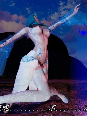 [保安] 逆转之路第三季01-17_15_342