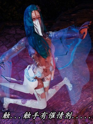 [保安] 逆转之路第三季01-17_15_343