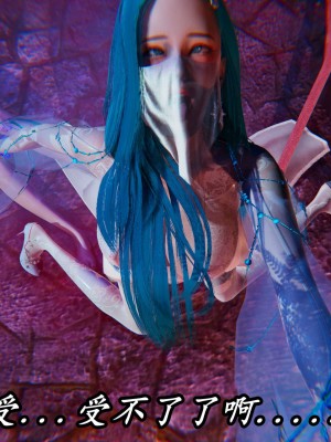 [保安] 逆转之路第三季01-17_15_345