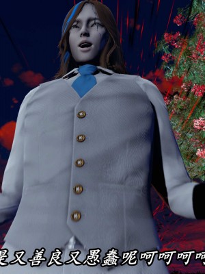 [保安] 逆转之路第三季01-17_15_358