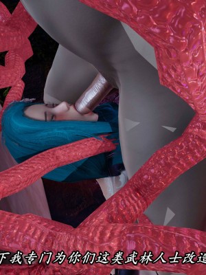 [保安] 逆转之路第三季01-17_15_408