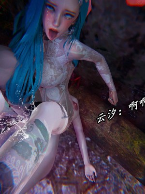 [保安] 逆转之路第三季01-17_15_417