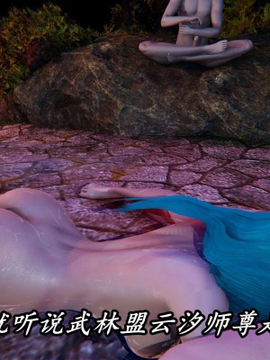 [保安] 逆转之路第三季01-17_15_428