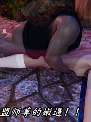 [保安] 逆转之路第三季01-17_15_433