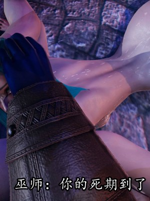 [保安] 逆转之路第三季01-17_15_473