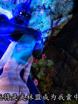 [保安] 逆转之路第三季01-17_15_475