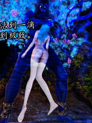 [保安] 逆转之路第三季01-17_15_478