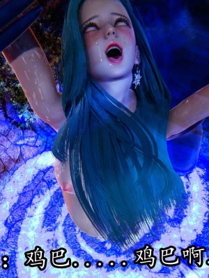 [保安] 逆转之路第三季01-17_15_500