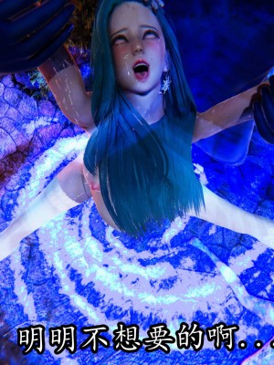 [保安] 逆转之路第三季01-17_15_501