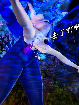 [保安] 逆转之路第三季01-17_15_502