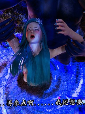 [保安] 逆转之路第三季01-17_15_508