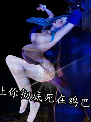 [保安] 逆转之路第三季01-17_15_512