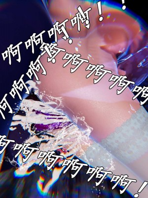 [保安] 逆转之路第三季01-17_15_517